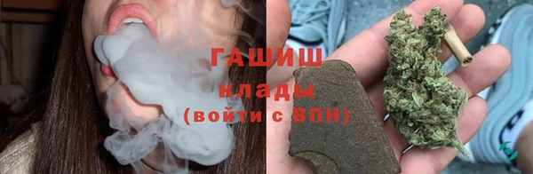 mdma Горнозаводск