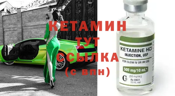 mdma Горнозаводск