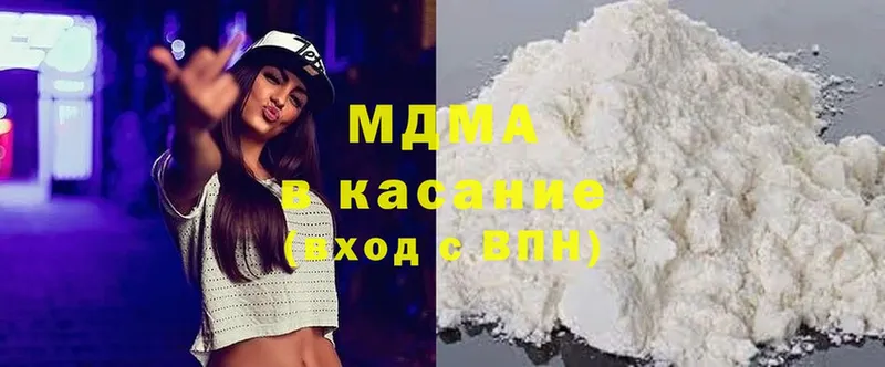 как найти закладки  Бабушкин  МДМА молли 